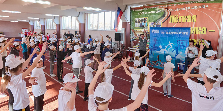 При поддержке «Газпром трансгаз Саратов» состоялся спортивный праздник для детей с ОВЗ