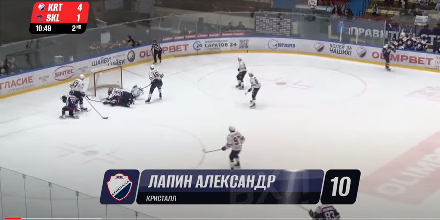Гол хоккеиста «Кристалла» вошел в топ-10 чемпионата ВХЛ