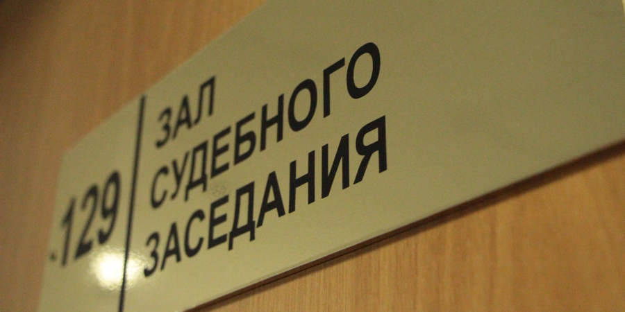 Суд обязал чиновников под Петровском купить мебель и постельное белье в школу