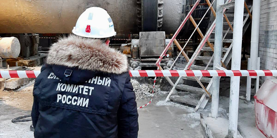 Под Балаковом трое рабочих пострадали из-за ЧП на предприятии. Ожидается суд