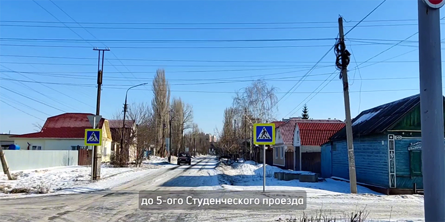 Улица Российская в Энгельсе стала безопасной после ремонта по нацпроекту