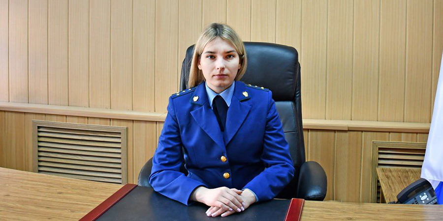 Прокурором Аркадакского района назначили Анастасию Решетняк