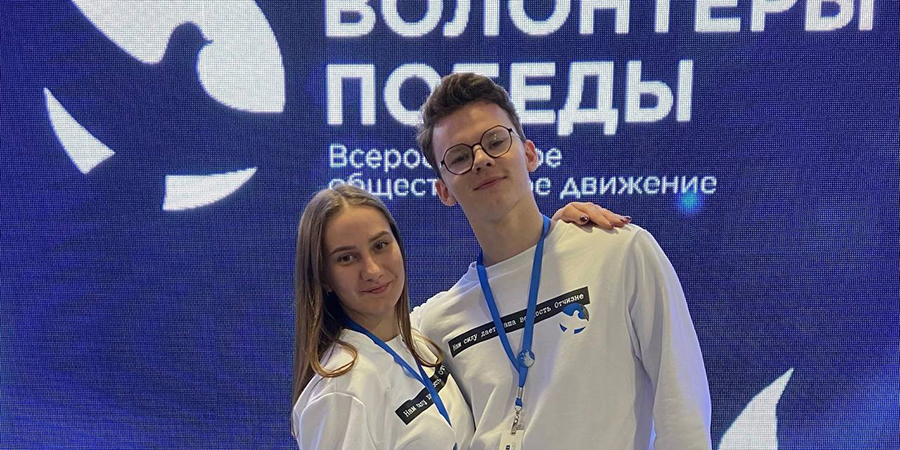 Двое волонтеров из Саратова примут участие в Параде Победы на Красной площади