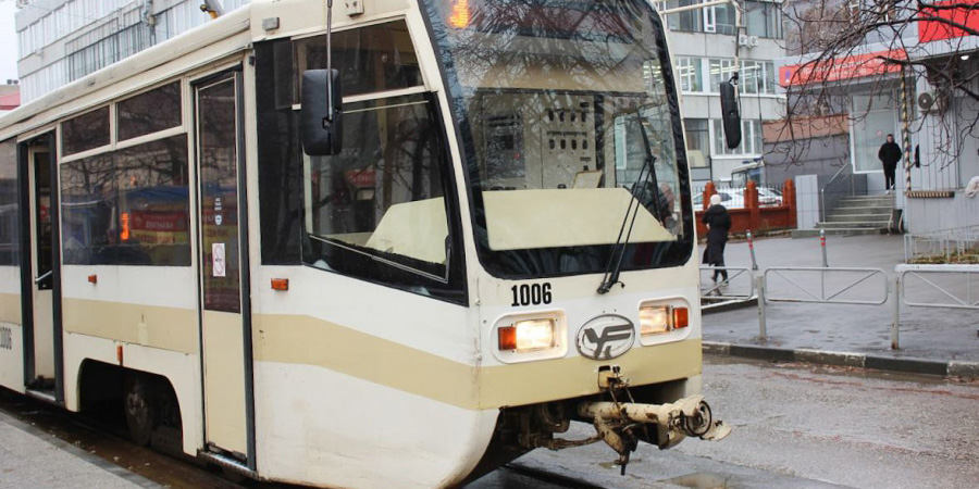 В Саратове с 1 апреля закрываются еще два трамвайных маршрута