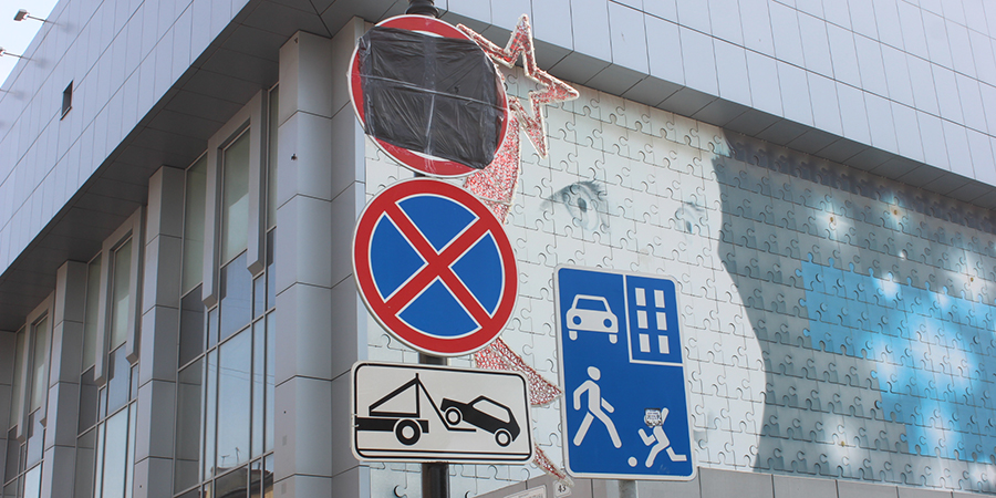 На проспекте Столыпина знаки запрета для самокатчиков еще не расчехлили 