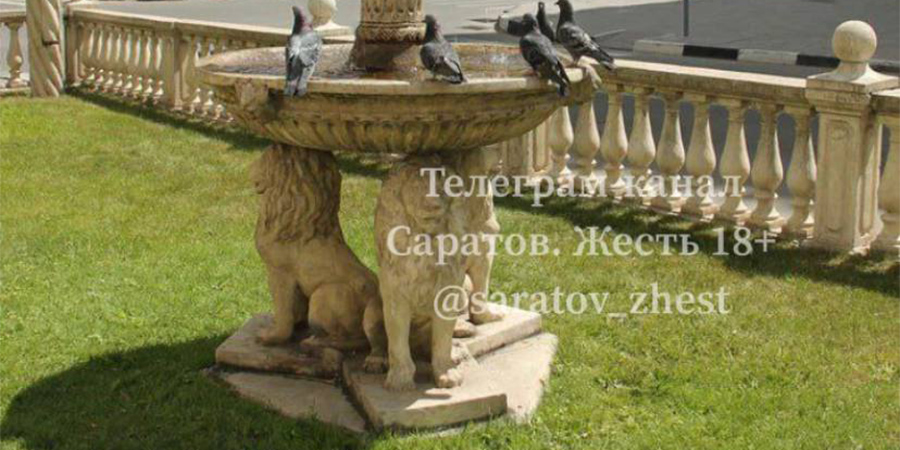 В центре Саратова вандалы разрушили фонтан «Три льва»