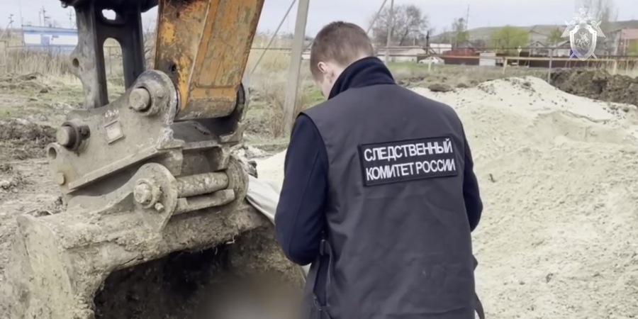 В Расково строителя насмерть завалило грунтом. Возбуждено дело