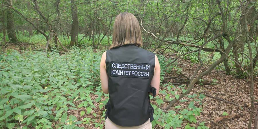 В лесу под Пугачевом нашли тело пропавшей месяц назад женщины