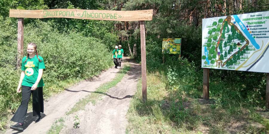 В Лысогорском районе откроют новый заповедник с древним руслом реки