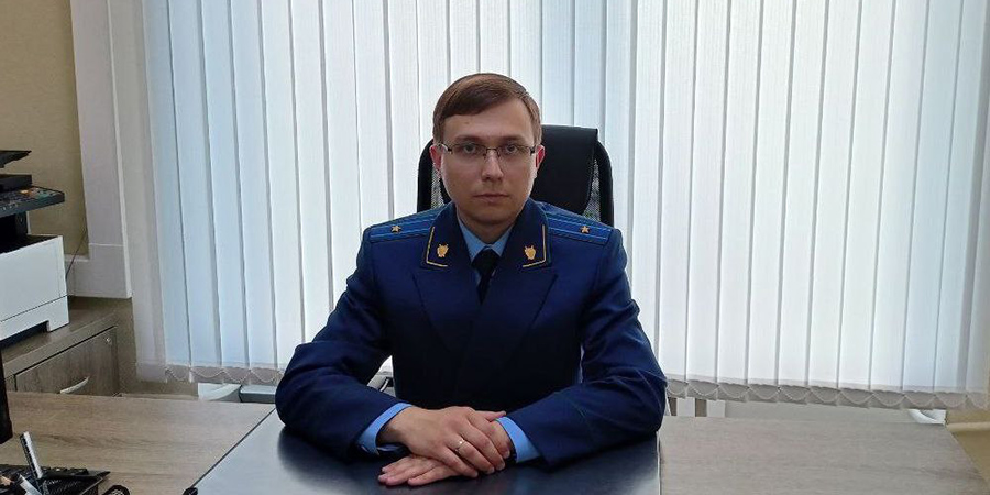 Прокурором Базарно-Карабулакского района назначен Максим Бутенко
