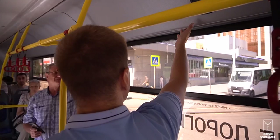 В Саратове в +34 нашли автобусы с неработающим кондиционером