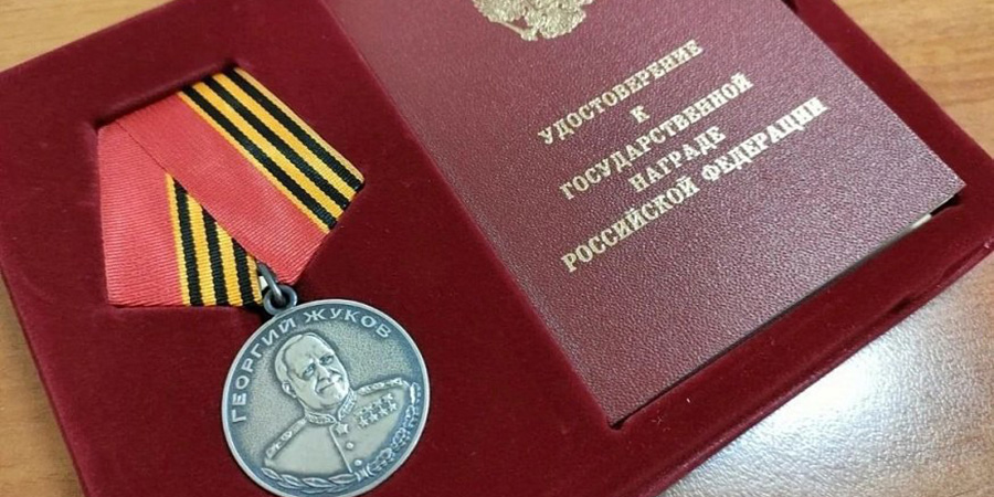 Мобилизованного из Краснокутского района наградили медалью Жукова за отвагу