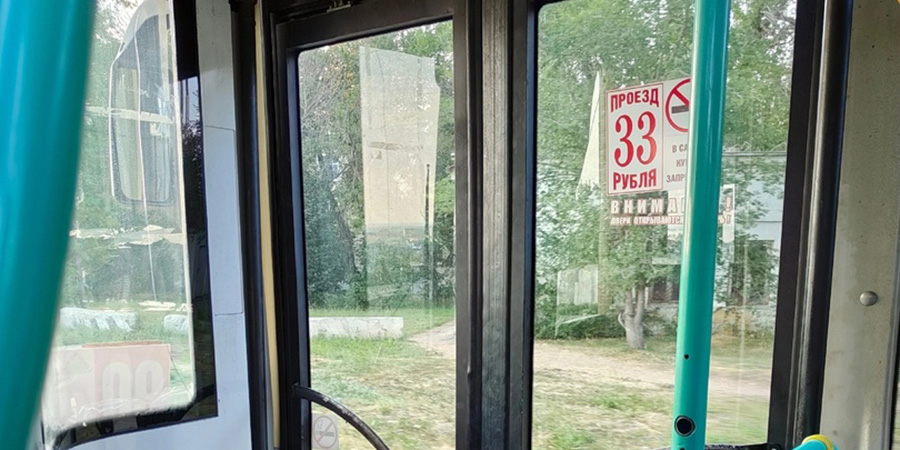 Мэрия: Перевозчик на маршруте №90 незаконно повысил стоимость проезда
