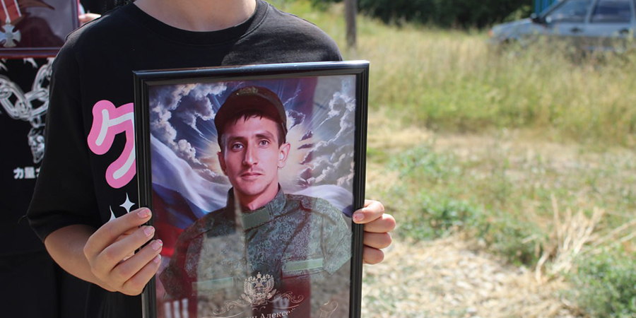 В ходе СВО погиб снайпер из Федоровского района