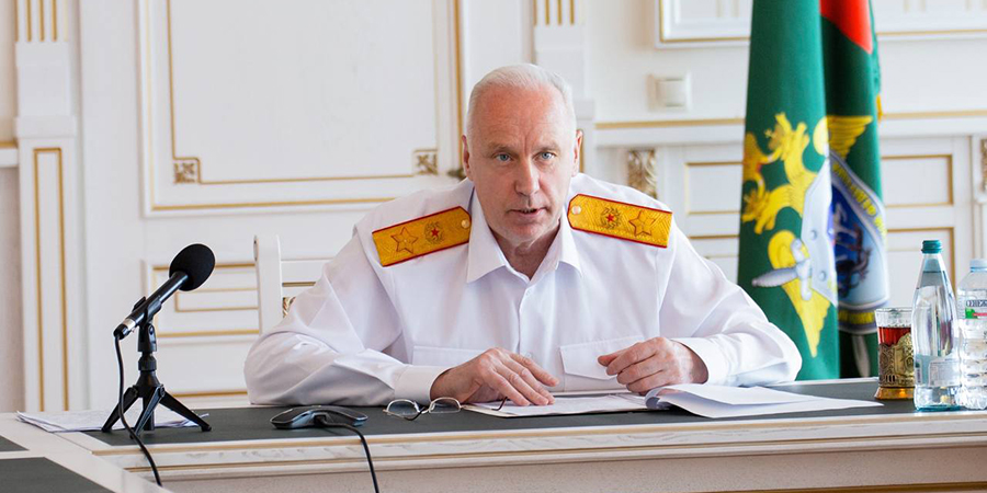 Бастрыкин потребовал проверить жалобы на беспредел приезжих в Гагаринском районе
