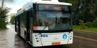 В Саратове контролеры в автобусах блокируют валидаторы и требуют паспорта В Саратове контролеры в автобусах блокируют валидаторы и требуют паспорта