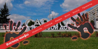 Неадекватный «Взгляд» на собственную значимость Неадекватный «Взгляд» на собственную значимость