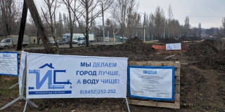 Водоканальных подрядчиков загоняют в силки контролеров Водоканальных подрядчиков загоняют в силки контролеров