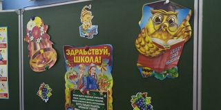Саратовское образование: системные ошибки министерства Саратовское образование: системные ошибки министерства
