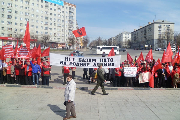 База нато в ульяновске википедия