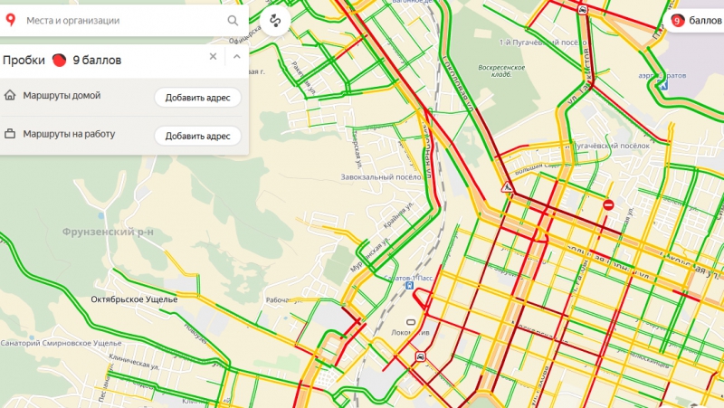 Карта саратова пробки сейчас онлайн на карте