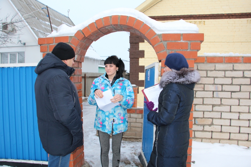 Погода хлебновка балаковский