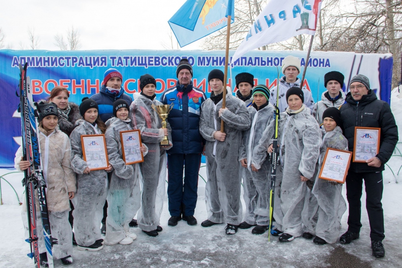 Погода в мизино лапшиновка татищевского