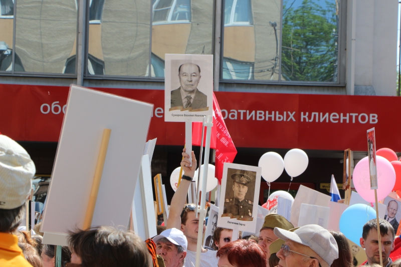 Фото бессмертного полка балаково