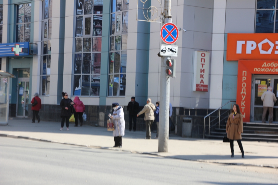 Самоизоляция в екатеринбурге последние новости. Ленинский проспект 37. Москва, Ленинский проспект, д. 37. МРЦ Ленинский проспект 37. Ленинский пр д37.