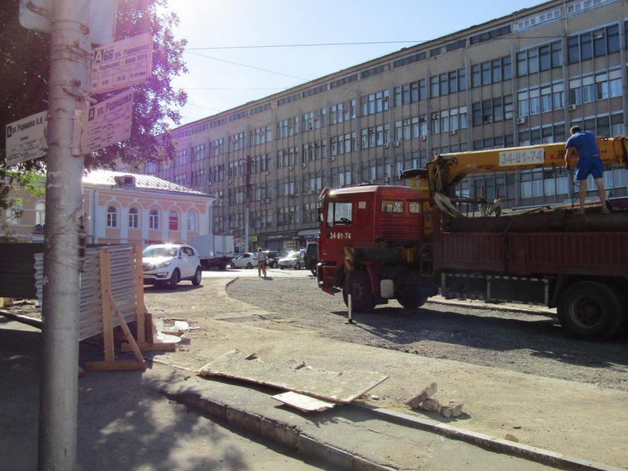 Т плюс аварийная. Т плюс на Радищева угол Московской.