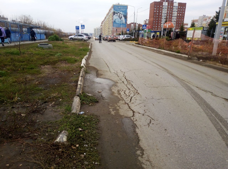 Дорого мало. Перекресток улица. Перекресток дорога. Улицы дороги. Остановка Топольчанская Саратов.