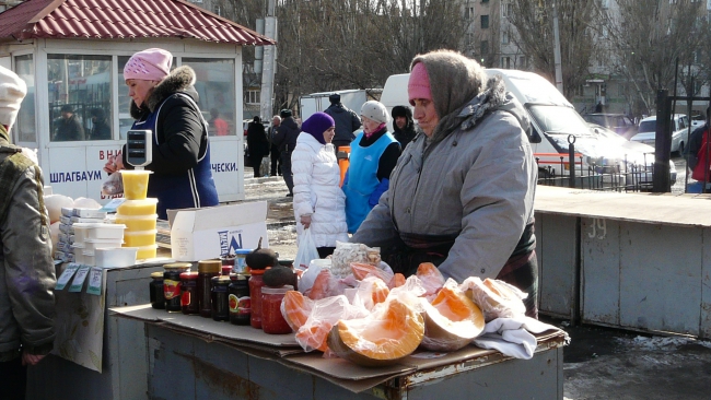 Рынки заняты