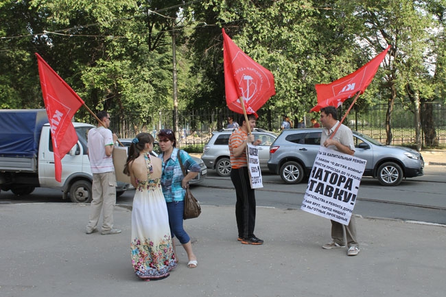 Колочки для пикета.