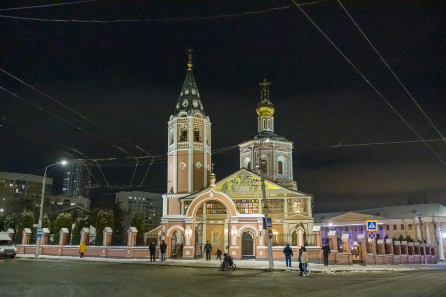 Саратовская епархия