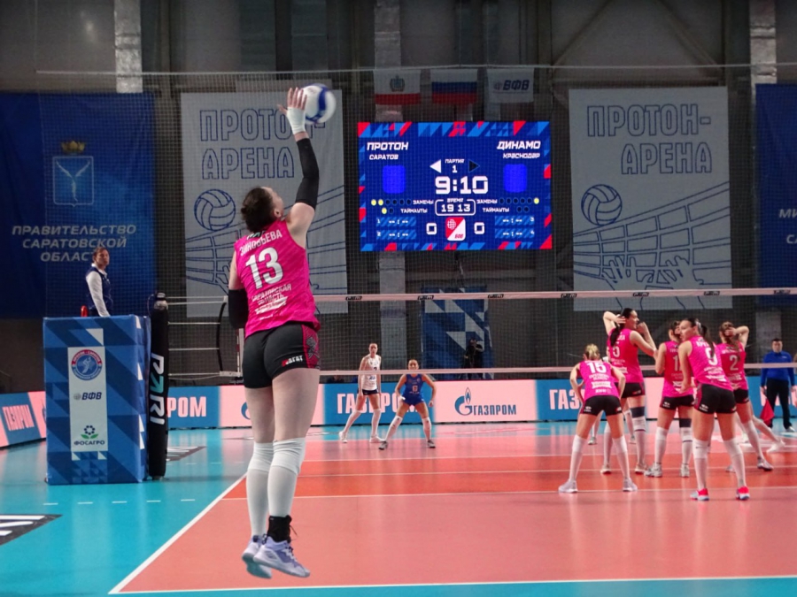 Волейболистки «Протона» не смогли одолеть «Динамо» в домашнем матче