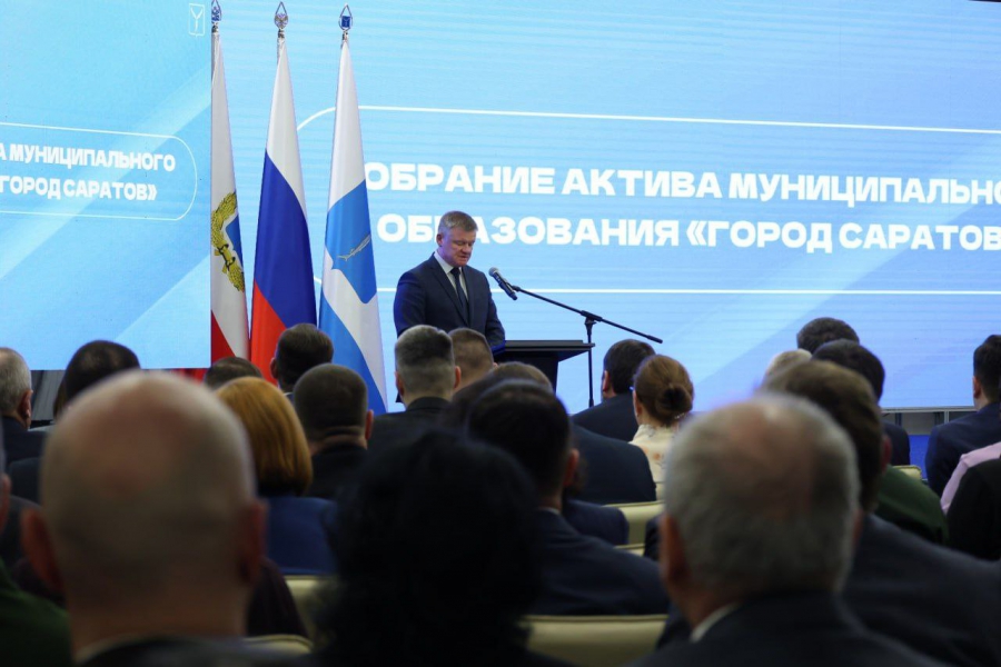 В Саратове объявят конкурс на должность заместителей по транспорту и благоустройству