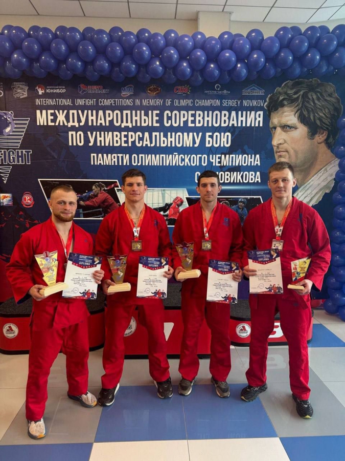 Саратовский спортсмен выиграл два международных золота по универсальному бою