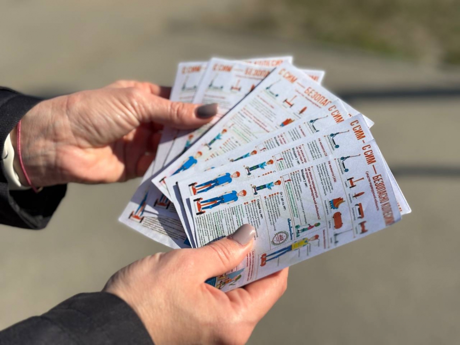 Саратовцам напомнили о запрете передвижения на электросамокатах по ряду улиц