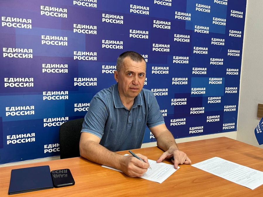 Воспитатель и бизнесмен участвуют в предварительном голосовании «Единой России»