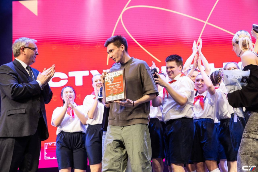 СГТУ стал обладателем Гран-при фестиваля «Саратовская студенческая весна – 2025»