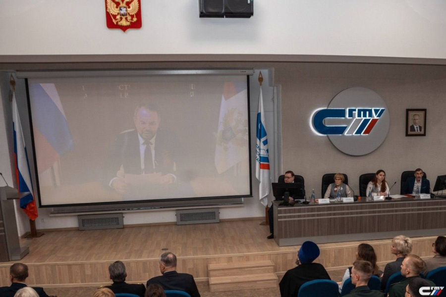 В СГТУ прошла конференция, посвященная 80-летию Великой Победы