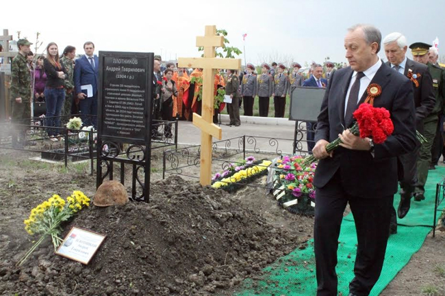 План елшанского кладбища в саратове участки старого