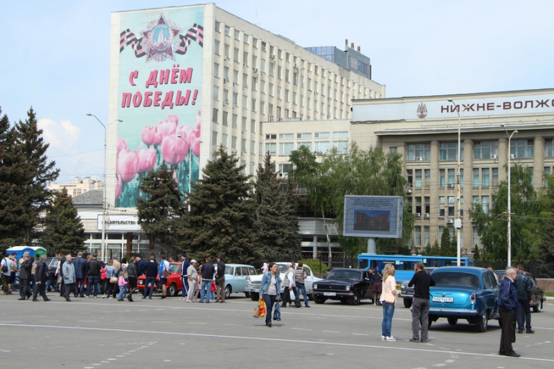 Городская площадь саратова