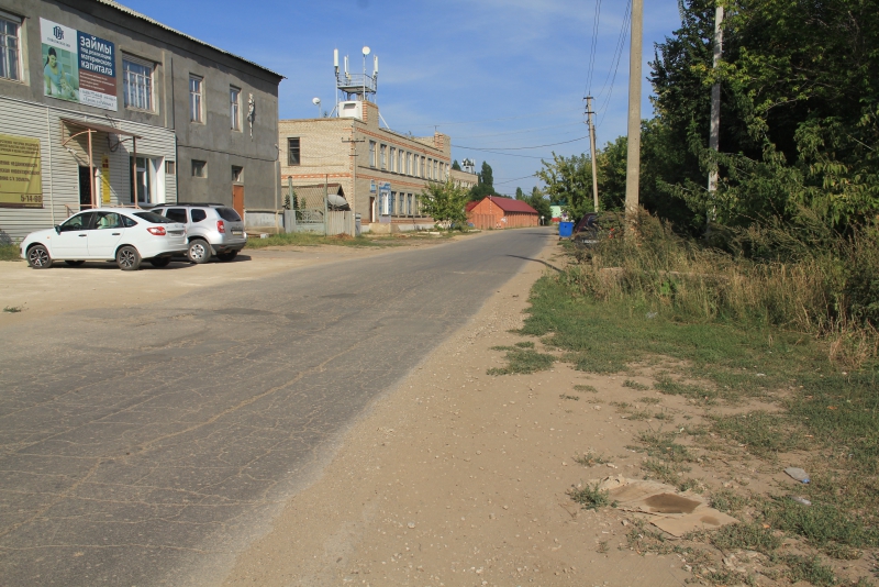 Фото ершова города