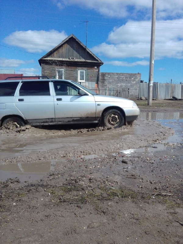 Погода в энгельсе квасниковка