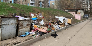 В Саратовской области прокуратура выявила 25 случаев захламления мест для ТКО В Саратовской области прокуратура выявила 25 случаев захламления мест для ТКО