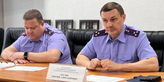 В Саратове и Энгельсе завели 7 дел о непредоставлении земли многодетным семьям В Саратове и Энгельсе завели 7 дел о непредоставлении земли многодетным семьям