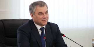 Володин – чиновникам о проблемах с обеспечением сирот жильем: Бесстыдники! Володин – чиновникам о проблемах с обеспечением сирот жильем: Бесстыдники!