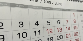 Саратовцы на следующей неделе будут работать только три дня Саратовцы на следующей неделе будут работать только три дня