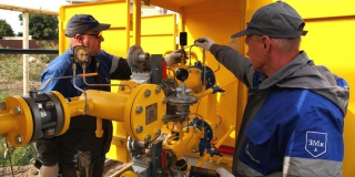 Саратовские компании Группы «Газпром межрегионгаз» ведут подготовку к следующему отопительному сезону Саратовские компании Группы «Газпром межрегионгаз» ведут подготовку к следующему отопительному сезону